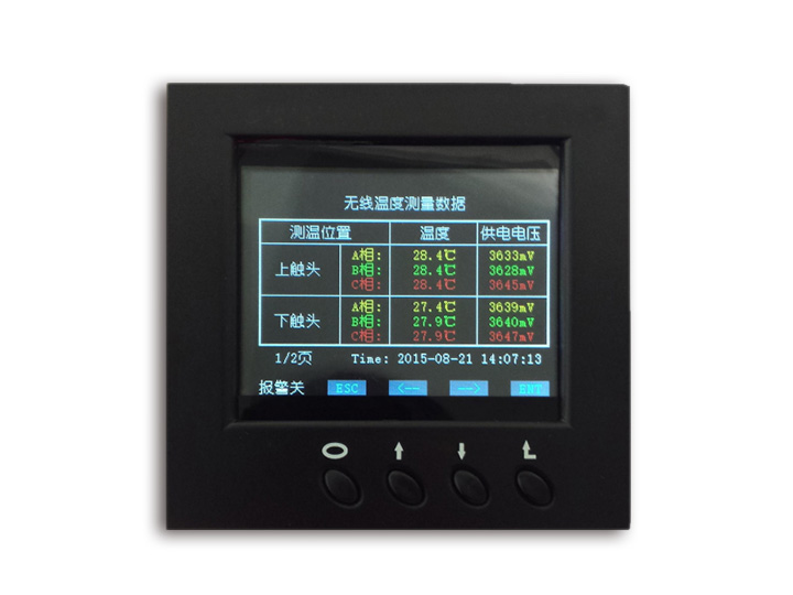 GRD-100系列無(wú)線(xiàn)測(cè)溫裝置